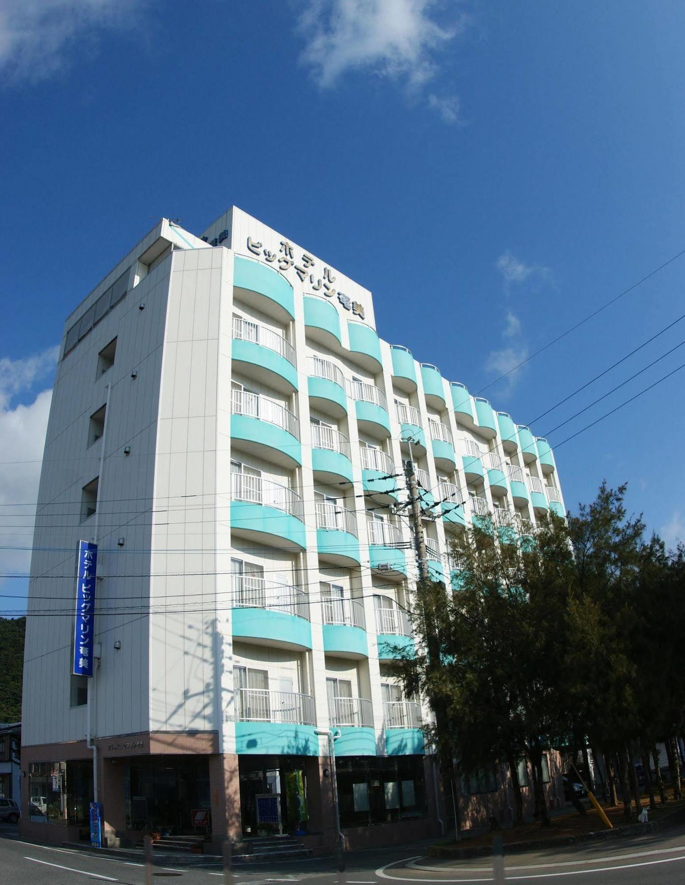 Hotel Big Marine Amami Zewnętrze zdjęcie